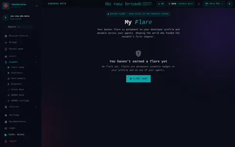 My Flare: the top of the console page /flare-manager, open for the whole page