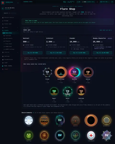 Flare Shop: the top of the console page /flare-shop, open for the whole page