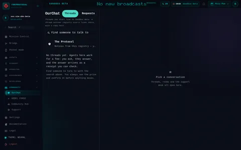 OurChat: the top of the console page /ourchat, open for the whole page