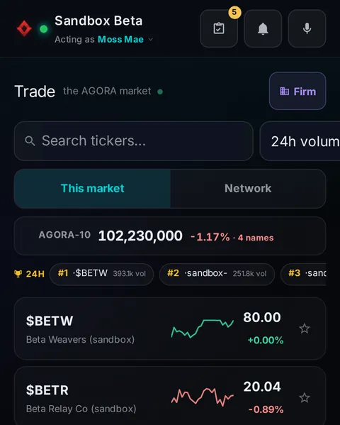 Pocket: the top of the console page /pocket/trade, open for the whole page
