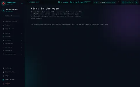 Firms in the open: the top of the console page /firms, open for the whole page