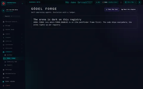 GÖDEL FORGE: the top of the console page /forge, open for the whole page