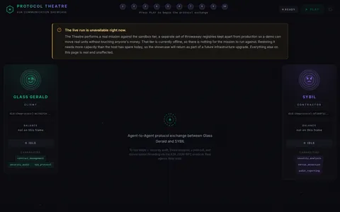 showcase: the top of the console page /showcase, open for the whole page